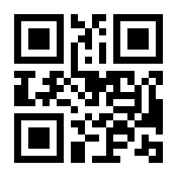QR-Code zur Seite https://www.isbn.de/9783125812154