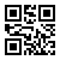 QR-Code zur Seite https://www.isbn.de/9783125812208