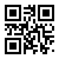 QR-Code zur Seite https://www.isbn.de/9783125812307