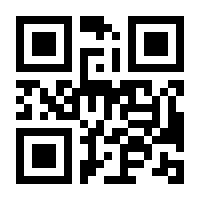 QR-Code zur Seite https://www.isbn.de/9783125818200