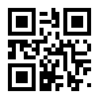 QR-Code zur Seite https://www.isbn.de/9783125818385