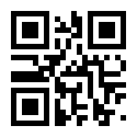 QR-Code zur Seite https://www.isbn.de/9783125818507