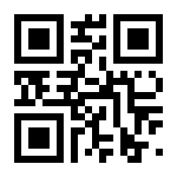 QR-Code zur Seite https://www.isbn.de/9783125852266