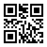 QR-Code zur Seite https://www.isbn.de/9783125864009