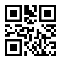 QR-Code zur Seite https://www.isbn.de/9783125883369