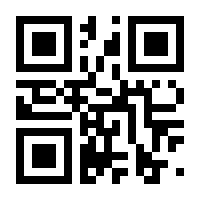 QR-Code zur Seite https://www.isbn.de/9783125940017