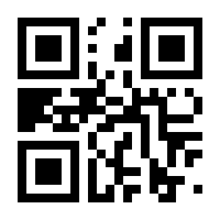 QR-Code zur Buchseite 9783125940215