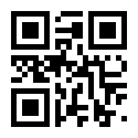 QR-Code zur Seite https://www.isbn.de/9783125984066