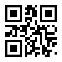 QR-Code zur Seite https://www.isbn.de/9783125991606