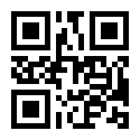 QR-Code zur Seite https://www.isbn.de/9783126011099