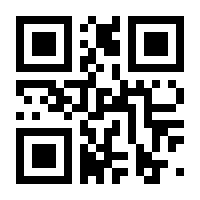 QR-Code zur Buchseite 9783126050630