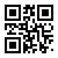 QR-Code zur Seite https://www.isbn.de/9783126051606