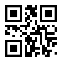 QR-Code zur Seite https://www.isbn.de/9783126051750