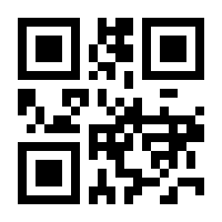QR-Code zur Seite https://www.isbn.de/9783126051767