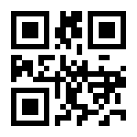QR-Code zur Seite https://www.isbn.de/9783126051873
