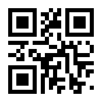 QR-Code zur Seite https://www.isbn.de/9783126051958