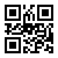 QR-Code zur Seite https://www.isbn.de/9783126051972