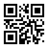 QR-Code zur Buchseite 9783126052115