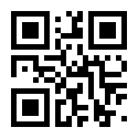 QR-Code zur Buchseite 9783126052139