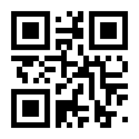 QR-Code zur Seite https://www.isbn.de/9783126052146