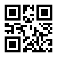 QR-Code zur Seite https://www.isbn.de/9783126052191