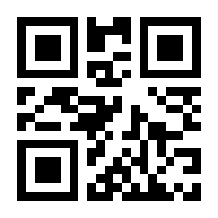 QR-Code zur Buchseite 9783126053143