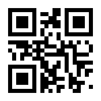 QR-Code zur Seite https://www.isbn.de/9783126053341
