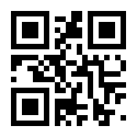 QR-Code zur Seite https://www.isbn.de/9783126053358
