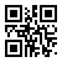 QR-Code zur Seite https://www.isbn.de/9783126053372
