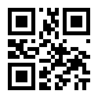 QR-Code zur Seite https://www.isbn.de/9783126053679