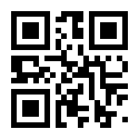 QR-Code zur Seite https://www.isbn.de/9783126053891