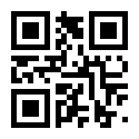 QR-Code zur Seite https://www.isbn.de/9783126055550