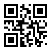 QR-Code zur Seite https://www.isbn.de/9783126060097