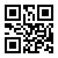 QR-Code zur Seite https://www.isbn.de/9783126060264