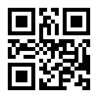 QR-Code zur Seite https://www.isbn.de/9783126061292