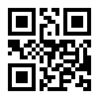 QR-Code zur Seite https://www.isbn.de/9783126061308