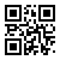 QR-Code zur Seite https://www.isbn.de/9783126061445