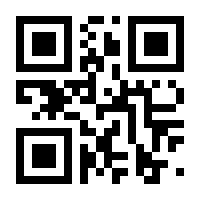 QR-Code zur Seite https://www.isbn.de/9783126061452
