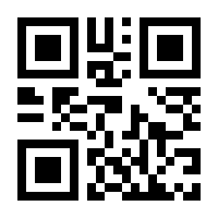 QR-Code zur Seite https://www.isbn.de/9783126061643