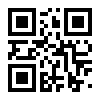 QR-Code zur Seite https://www.isbn.de/9783126061971