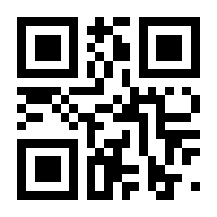 QR-Code zur Buchseite 9783126062893