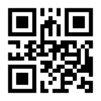 QR-Code zur Buchseite 9783126063272