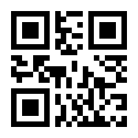 QR-Code zur Seite https://www.isbn.de/9783126064125