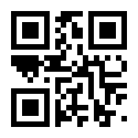 QR-Code zur Seite https://www.isbn.de/9783126064170