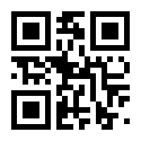 QR-Code zur Seite https://www.isbn.de/9783126064187