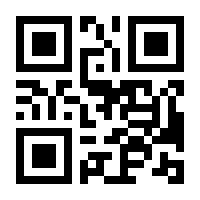QR-Code zur Seite https://www.isbn.de/9783126064200