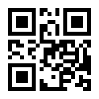 QR-Code zur Seite https://www.isbn.de/9783126064309