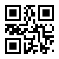 QR-Code zur Seite https://www.isbn.de/9783126064323