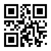 QR-Code zur Seite https://www.isbn.de/9783126064330