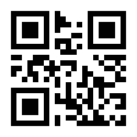 QR-Code zur Seite https://www.isbn.de/9783126065313